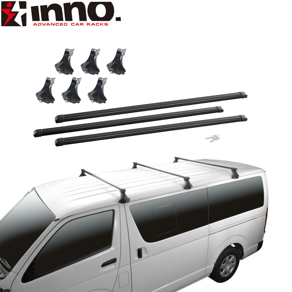 ハイエース　ベースキャリア　inno キャリアバー ベースキャリア | カーメイト 公式オンラインストア本店