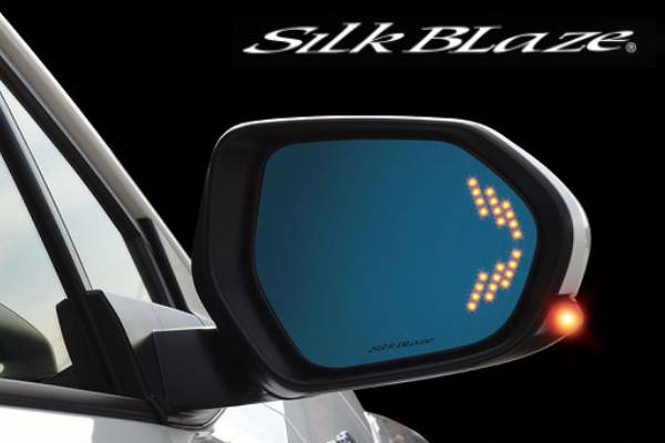 C-HR SILKBLAZE ウイングミラー ツインモーション SB-WINGM-50 シルクブレイズ/ケースペック
