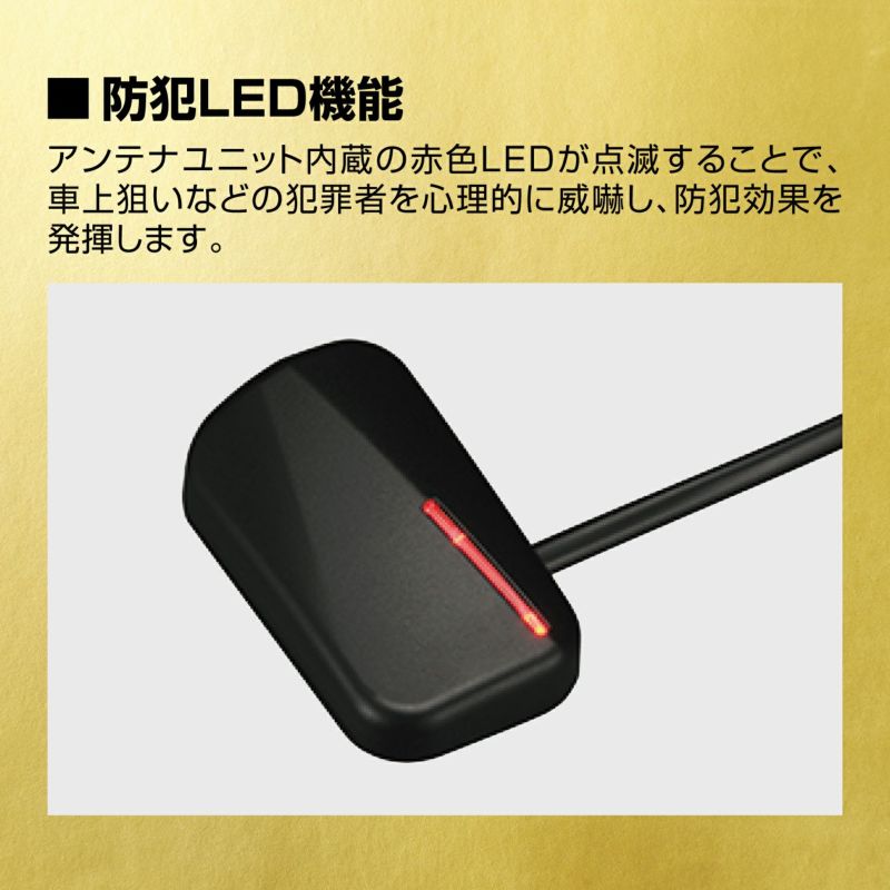 カーメイトエンジンスターターセット車種別エッセ5ドアH17.12〜H21.4L235S/L245S系TE-W8000+TE102+TE404
