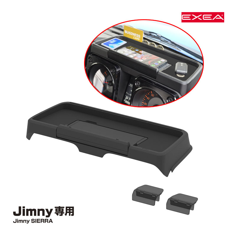 シマボシ　お得セット　8点 Amazon | TM-SQUARE シフトカラー ZC32S専用品 ダイレクトな