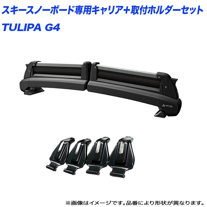 スキー・スノーボードアクセサリー Masa 8221109700_1.jpg