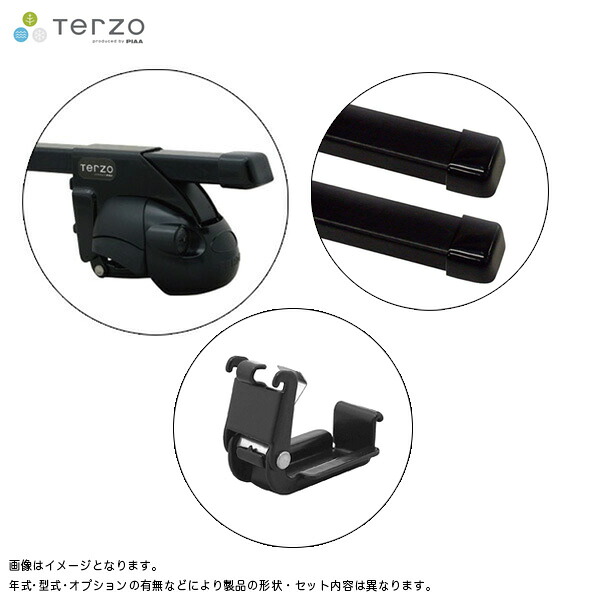 【最大でP29.5倍以上!7/21~7/24まで】BT5 レガシィアウトバック X-BREAK R3.12~ キャリア車種別セット EF11BL + EB2 + TP11LC PIAA/Terzo ※一部除外品あり|カー用品のホットロードタイヤ