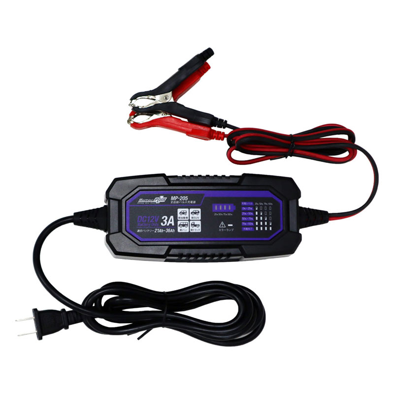 楽天市場】バッテリー充電器 車 全自動パルス充電器 軽自動車