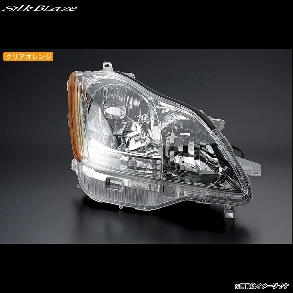 ゼロクラウン左側ヘッドライト 新品◇ゼロクラウン◇18系クラウン◇ヘッドライトレンズ◇左側