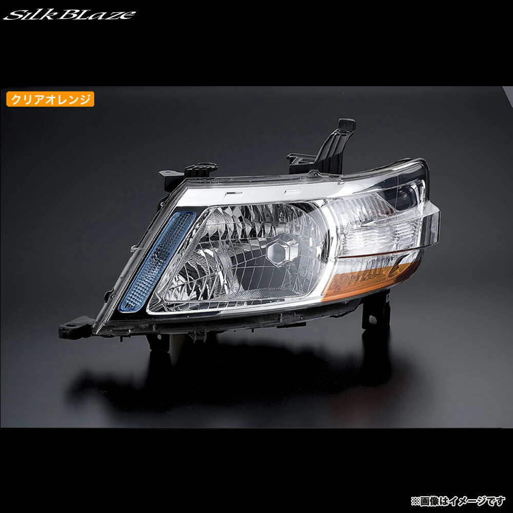 割れあり大傷 日産セレナ C25 前期　ヘッドライト 左右 割れあり大傷 日産セレナ C25 前期 ヘッドライト 左右