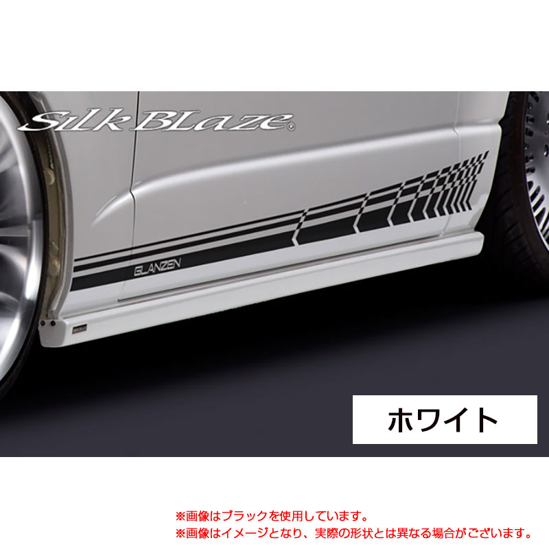 ホワイト 200系 ハイエース TRH KDH2 H16.08～ GLANZEN サイドデカール シルクブレイズ DECO-2HA-WH3