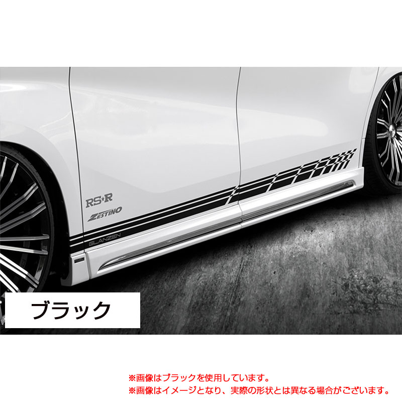 ブラック 30系 アルファード ヴェルファイア AGH GGH3#W GLANZEN サイドデカール シルクブレイズ DECO-30AV-BK｜カー用品のホットロードタイヤ