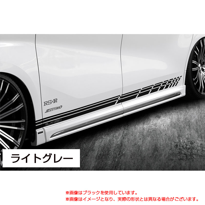 ライトグレー 30系 アルファード ヴェルファイア AGH GGH3#W GLANZEN サイドデカール シルクブレイズ DECO-30AV-GR