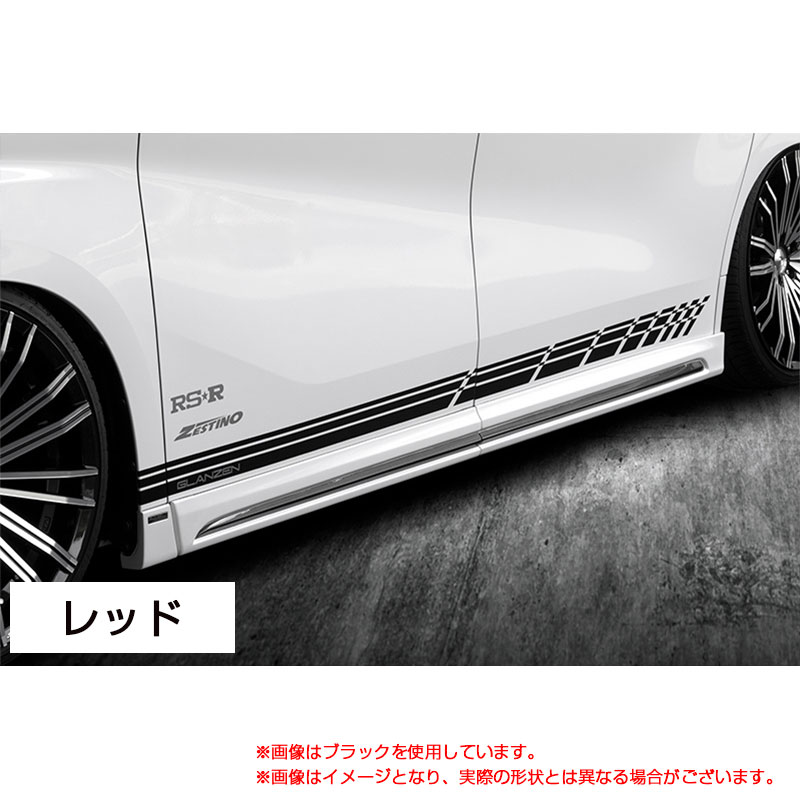 レッド 30系 アルファード ヴェルファイア AGH GGH3#W GLANZEN サイドデカール シルクブレイズ DECO-30AV-RED