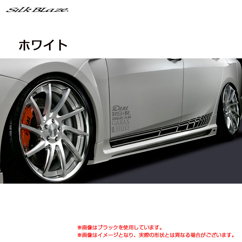 ホワイト 50系 プリウス ZVW50W ZVW51W ZVW55W GLANZEN サイドデカール シルクブレイズ DECO-50PR-WH