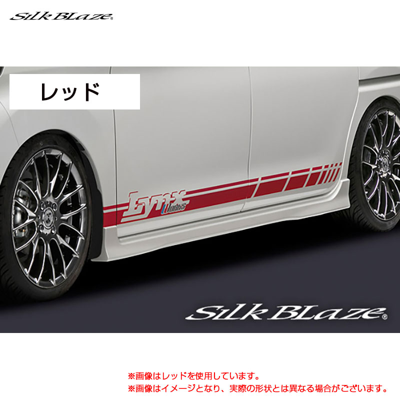 レッド タントカスタム LA600S/LA610 H25.10～ LynxWorks サイドデカール シルクブレイズ DECO-LA600-RED
