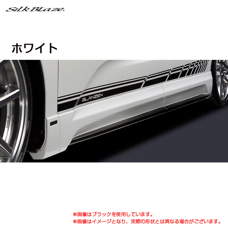 ホワイト RCオデッセイ RC1/2 H25.11～ GLANZEN サイドデカール シルクブレイズ DECO-RCOD-WH