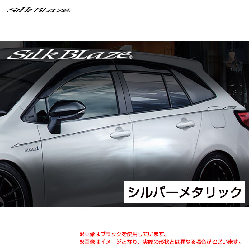 カローラツーリング NRE210W ZRE212W ZWE21#W MZEA12 SilkBlaze デコライン シルバーメタリック シルクブレイズ DECO-21COT-SIL