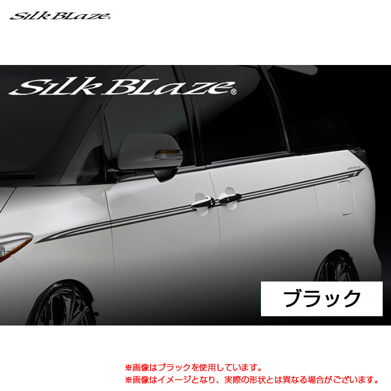 50系 エスティマ ACR GSR 50/55W H18.01～ SilkBlaze デコライン ブラック シルクブレイズ DECO-50ES-BK