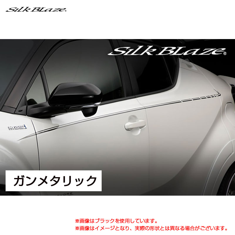 C-HR ZYX10 NGX50 H28.12～ GLANZEN デコライン ガンメタリック シルクブレイズ DECO-CHR-GUN
