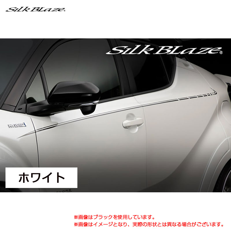 C-HR ZYX10 NGX50 H28.12～ GLANZEN デコライン ホワイト シルクブレイズ DECO-CHR-WH