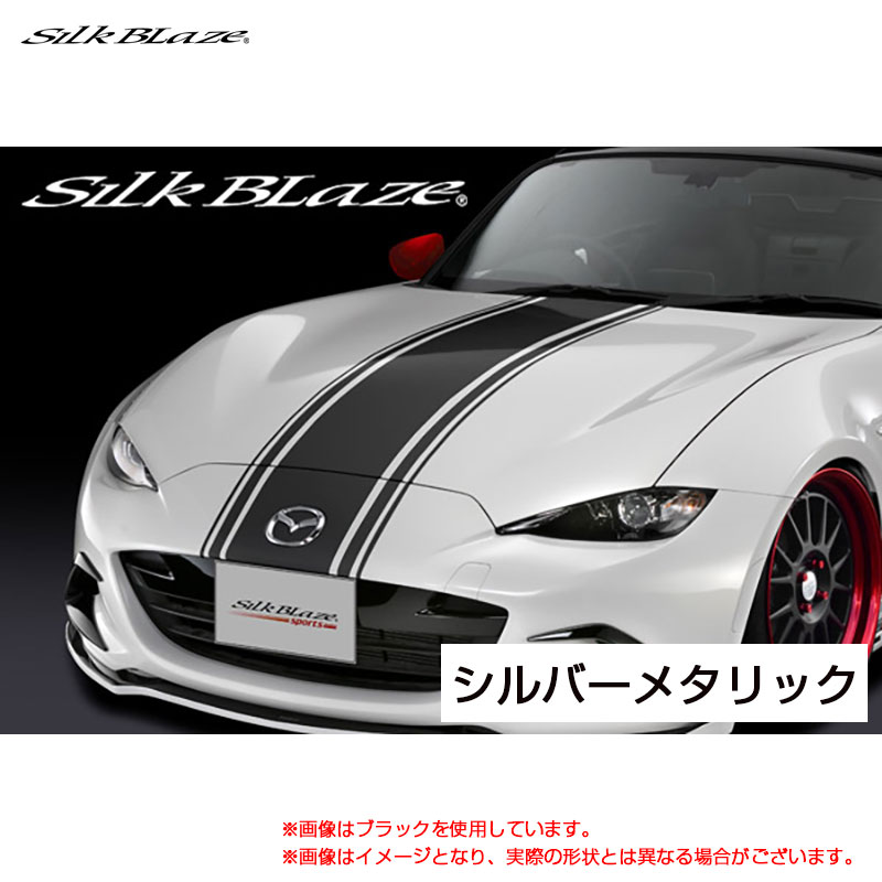 楽天市場】ロードスター ND5RC H27.5～ デカール ボンネットストライプ 