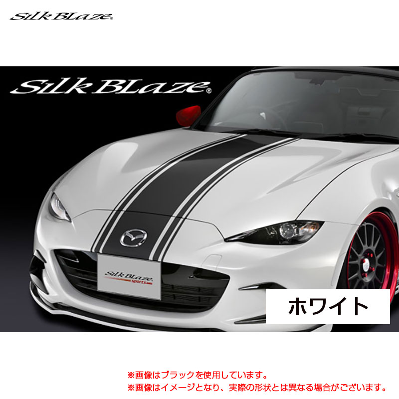 ロードスター ND5RC H27.5～ デカール ボンネットストライプ ホワイト 車種専用設計 シルクブレイズ BST-RS-WH｜カー用品のホットロードタイヤ
