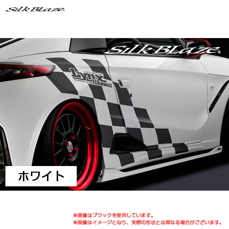 S660 JW5 H27.04～ LynxWorks チェッカーフラッグ デカール ホワイト 車種専用設計 シルクブレイズ CF-S660-WH