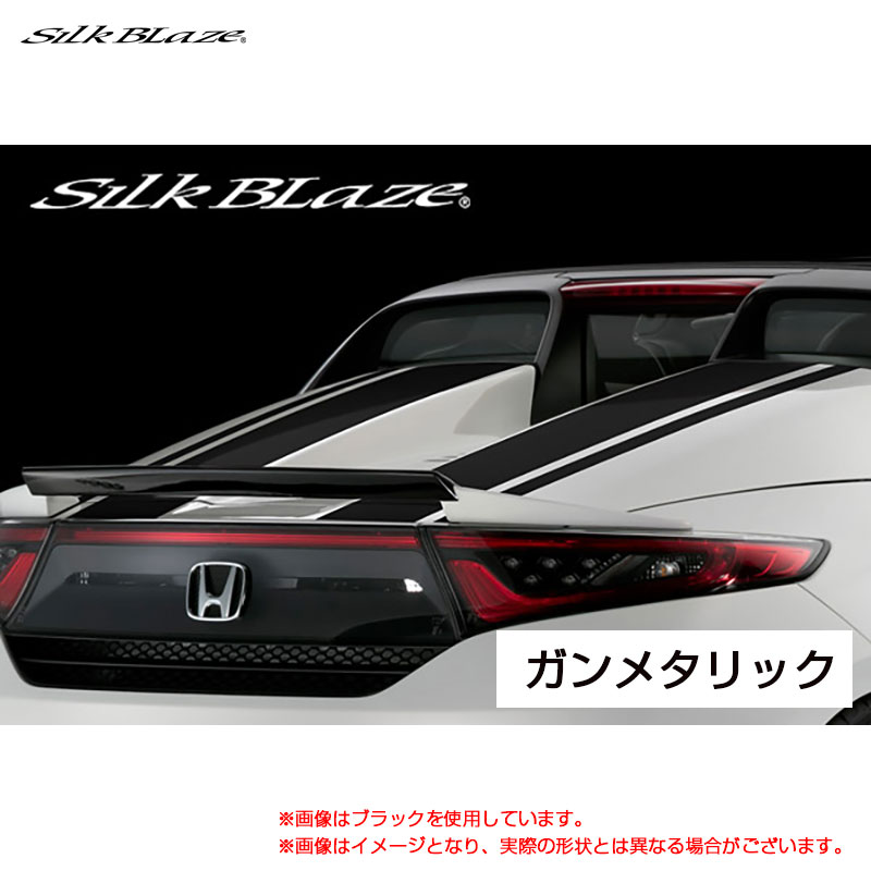 S660 JW5 H27.04～ LynxWorks エンジンフードストライプ Aタイプ デカール ガンメタリック シルクブレイズ EST-S660-GUN-A