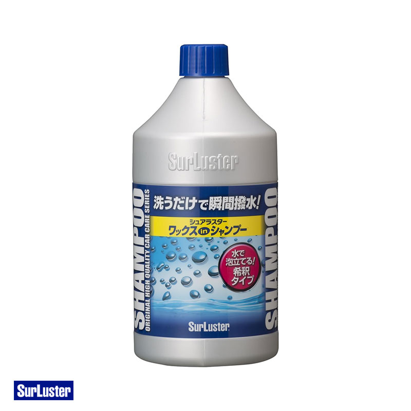 KLCB 3ph 洗車用シャンプー プレウォッシュ 3本セット A1MAX A2 Amazon | KLCB A2 Pre-Wash Snow Foam (泡洗車用シャンプー
