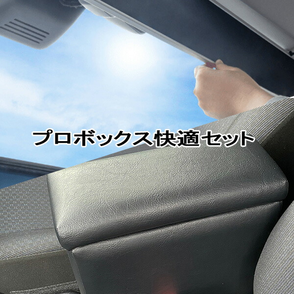 プロ使用ボードです。 山崎産業 プロテック 高所用ボードワイパー-ホコリ取り販売/通販