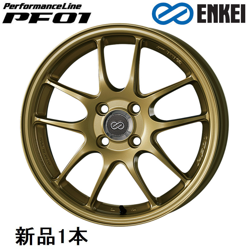 17インチ 17x7.5J +45 PCD100 5穴 Gold ホイール 1本 エンケイ パフォーマンスライン PF01 ENKEI
