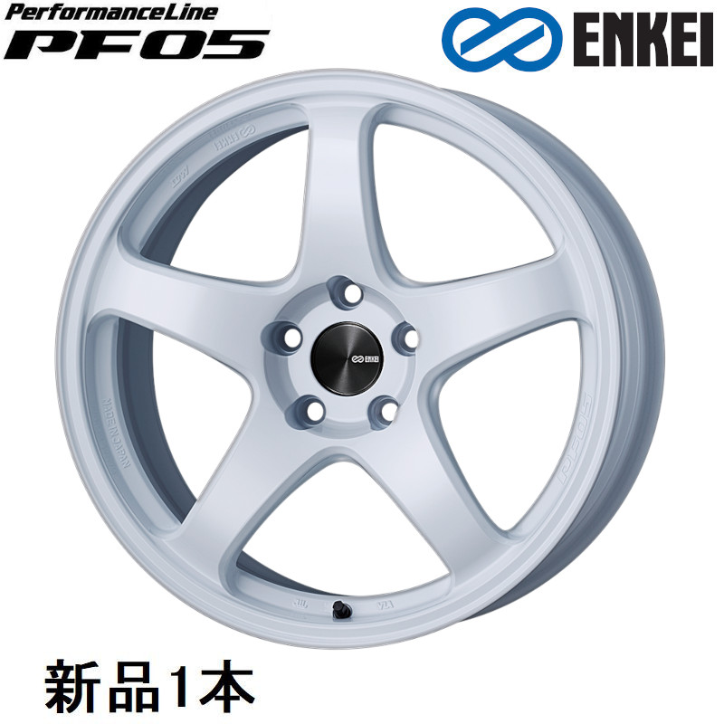 17インチ 17x7.5J +45 PCD100 5穴 White ホイール 1本 エンケイ パフォーマンスライン PF05 ENKEI