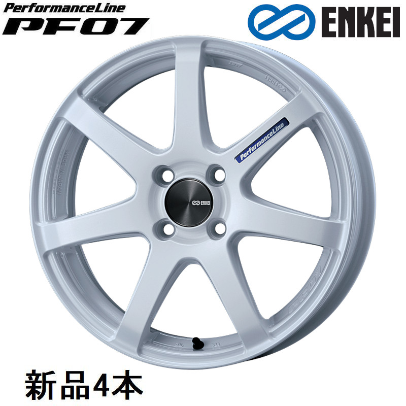 楽天市場】エンケイ パフォーマンスライン PF07 15インチ 15x5J +45