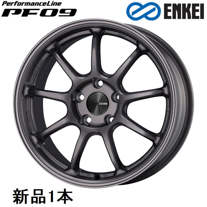 17インチ 17x7.5J +45 PCD100 5穴 Dark Silver ホイール 1本 エンケイ パフォーマンスライン PF09 ENKEI 24,332円