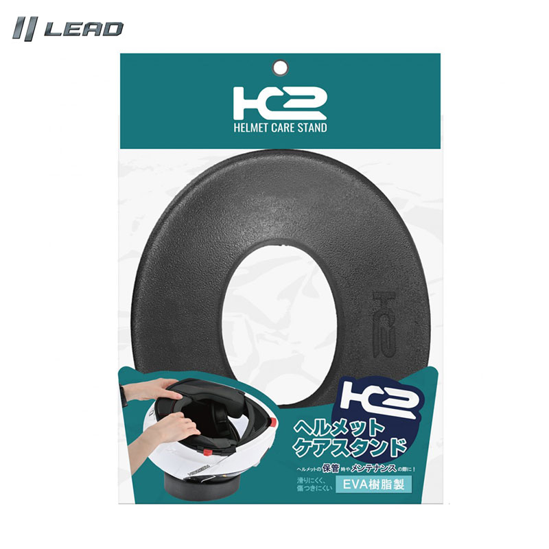 楽天市場】【在庫あり】SHOEI HELMET REPAIR DOUGHNUT