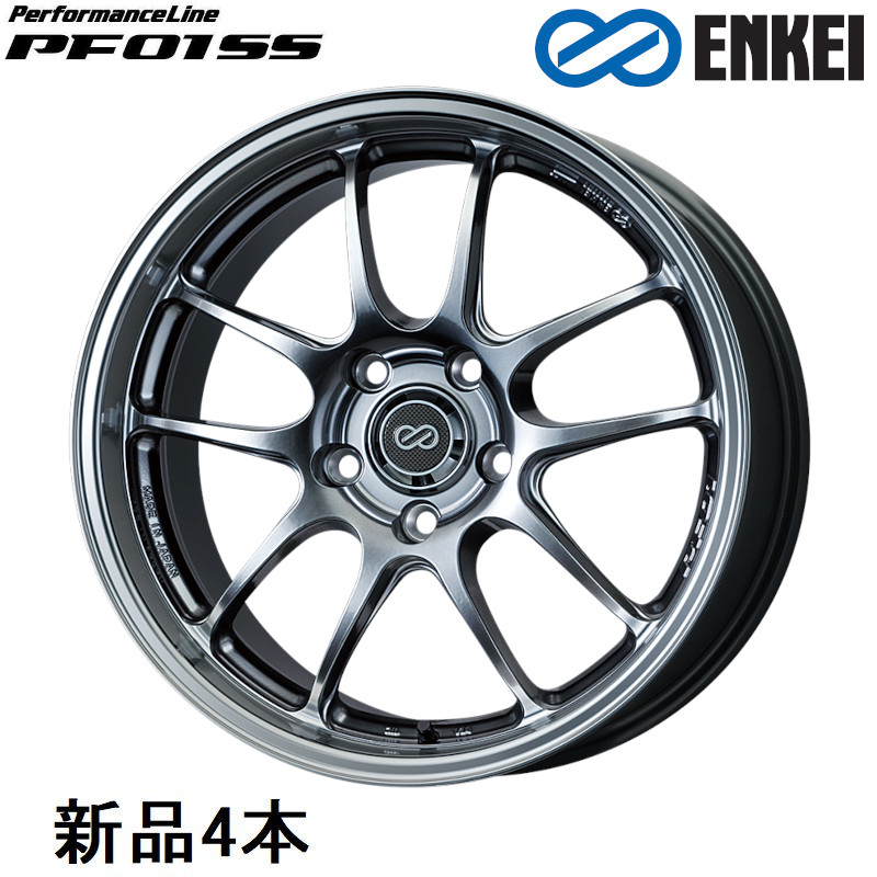 17インチ 17x9J +35 PCD114.3 5穴 Platinum Machined Silver ホイール 4本 エンケイ パフォーマンスライン PF01SS ENKEI