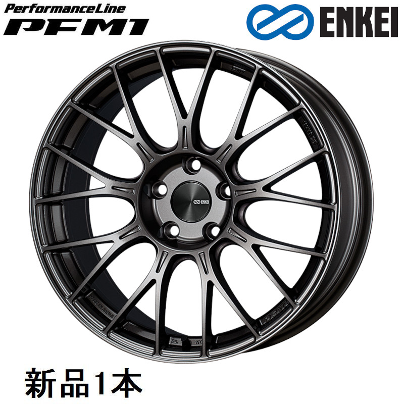 15インチ 15x5.5J +45 PCD100 4穴 Dark Silver ホイール 1本 エンケイ パフォーマンスライン PFM1 ENKEI 19,558円