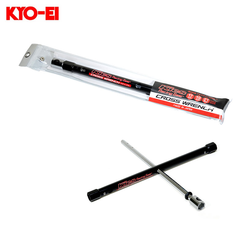 17HEX/19HEX/21HEX SCM435 クロモリ鋼 アルミ対応 クロスレンチ セパレートタイプ KYO-EI KICCWK