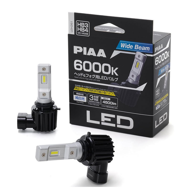 HB3/HB4/HIR1/HIR2 純白光 6000K コントローラーレス 4500lm 12V 17W ヘッド&フォグ用 LEDバルブ PIAA LEH261