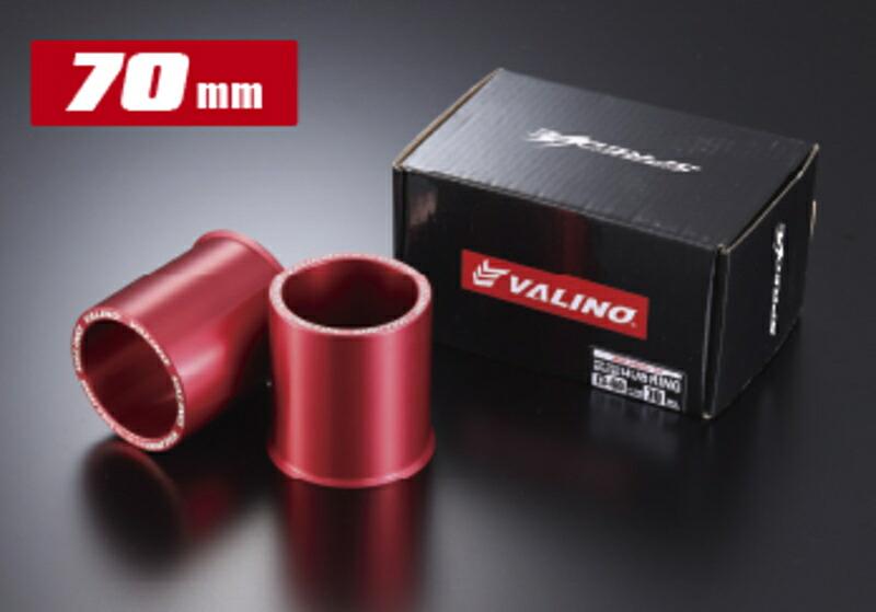SPREDGE スプレッジ ヴァリノ VALINO COMP ハブリング 73-60 70mm ワイドトレッドスペーサー専用 VALINO VA-HR-019