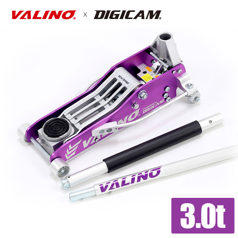 楽天市場】オールアルミフロアジャッキ 3t パープル ヴァリノ