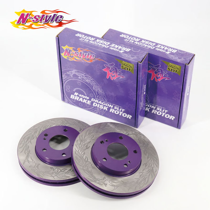 ニッサン シルビア S14 S15 280mm 5H パープル ブレーキローター ドラゴンスリット フロント L/R エヌスタイル N-STYLE NS-BR-001