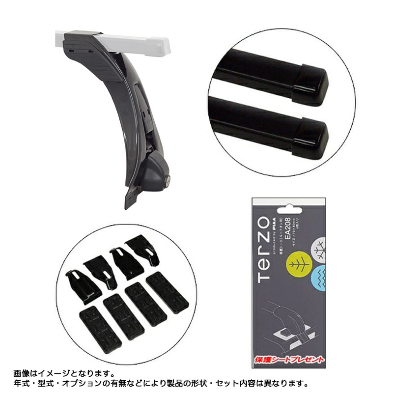 【最大でP29.5倍以上！7/21~7/24まで】スバル サンバーバン S700B/S710B R4.1～ ベースキャリア車種別セット Terzo EF4TMX + EB6 + EH477 + EA208 ※一部除外品あり｜カー用品のホットロードタイヤ