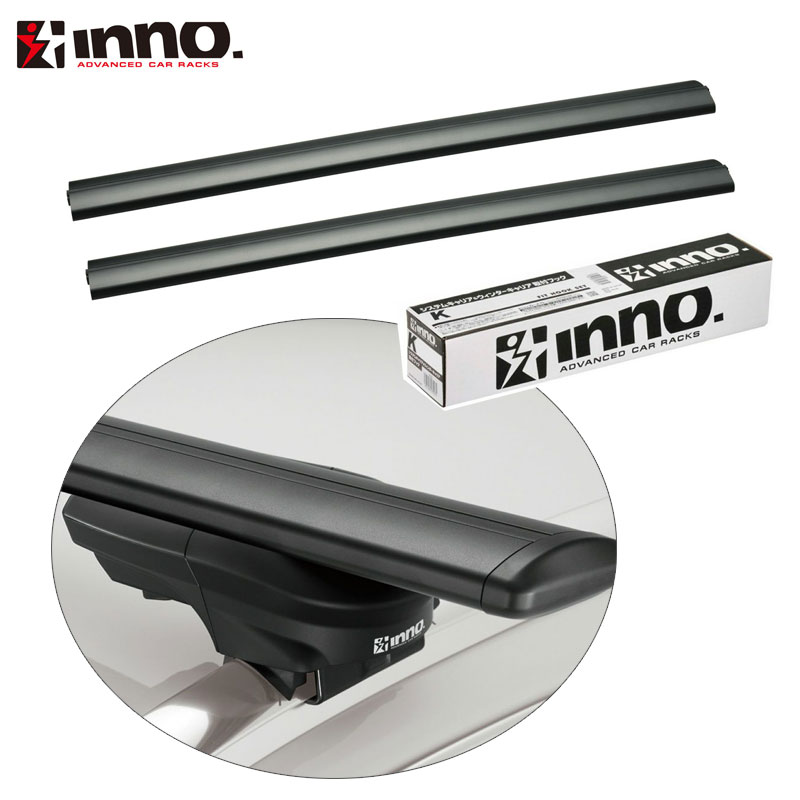 フォレスター SL系 R7.5～ ルーフレール付(ロープロファイル) ベースキャリアセット INNO XS450BK + XB130BK + XB123BK + TR139 27,106円