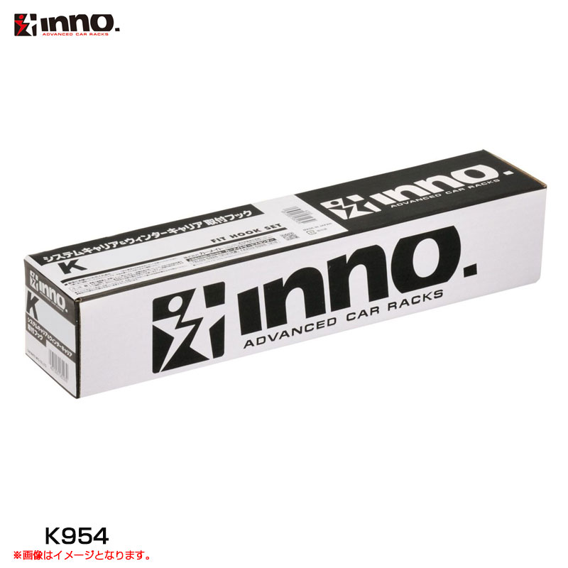 ランドローバー レンジローバー イヴォーク 5ドア R1.6～ 取付フック ルーフキャリア INNO K954