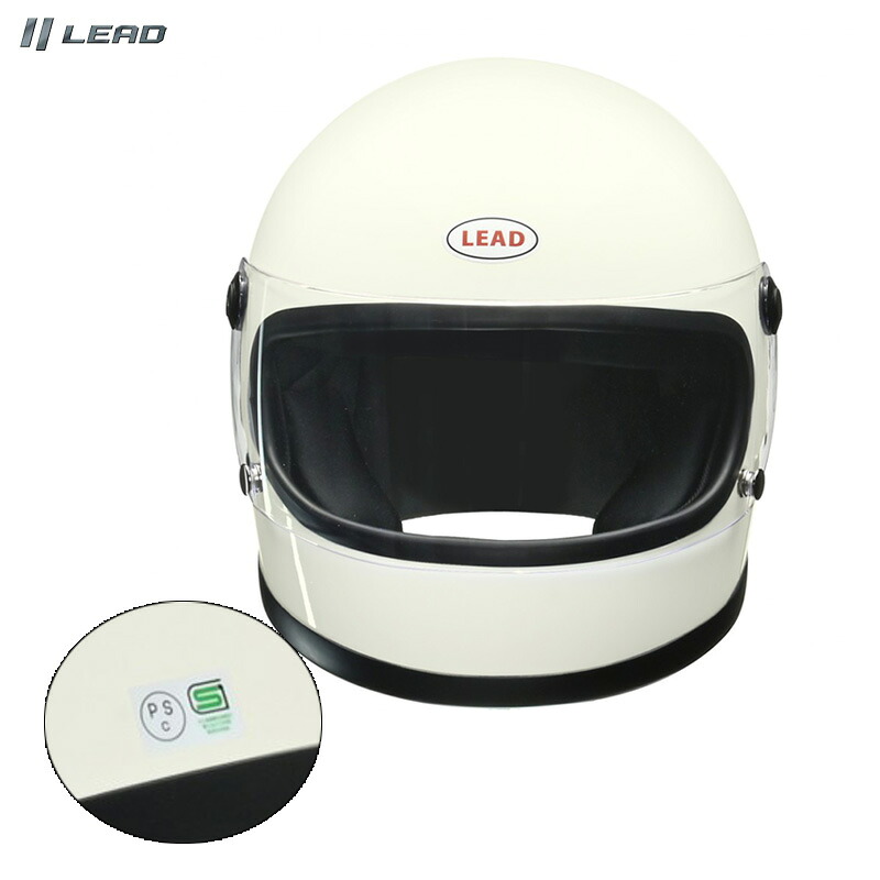 バイク用ヘルメット 61～62cm未満 ビンテージモデル 全排気量対 フルフェイスヘルメット XL リバイバル ホワイト LEAD RX-300R｜カー用品のホットロードタイヤ