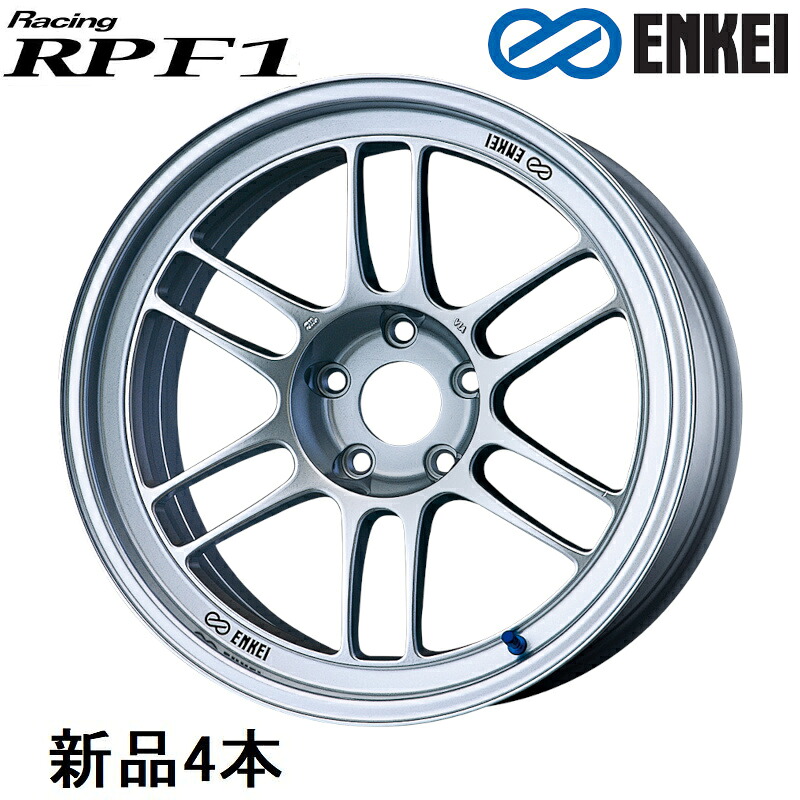 【最大でP29.5倍以上！7/21~7/24まで】17インチ 17x9J +45 PCD114.3 5穴 Silver ホイール 4本 エンケイ Racing RPF1 ENKEI ※一部除外品あり｜カー用品のホットロードタイヤ