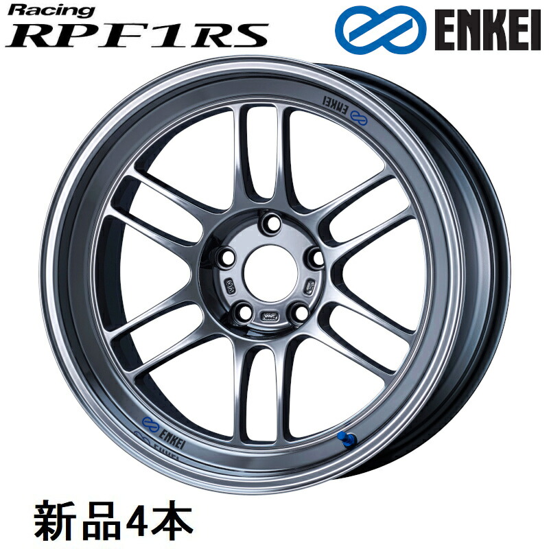 【最大でP29.5倍以上!7/21~7/24まで】15インチ 15x8J +28 PCD100 4穴 SBC ホイール 4本 エンケイ Racing RPF1RS ENKEI ※一部除外品あり|カー用品のホットロードタイヤ