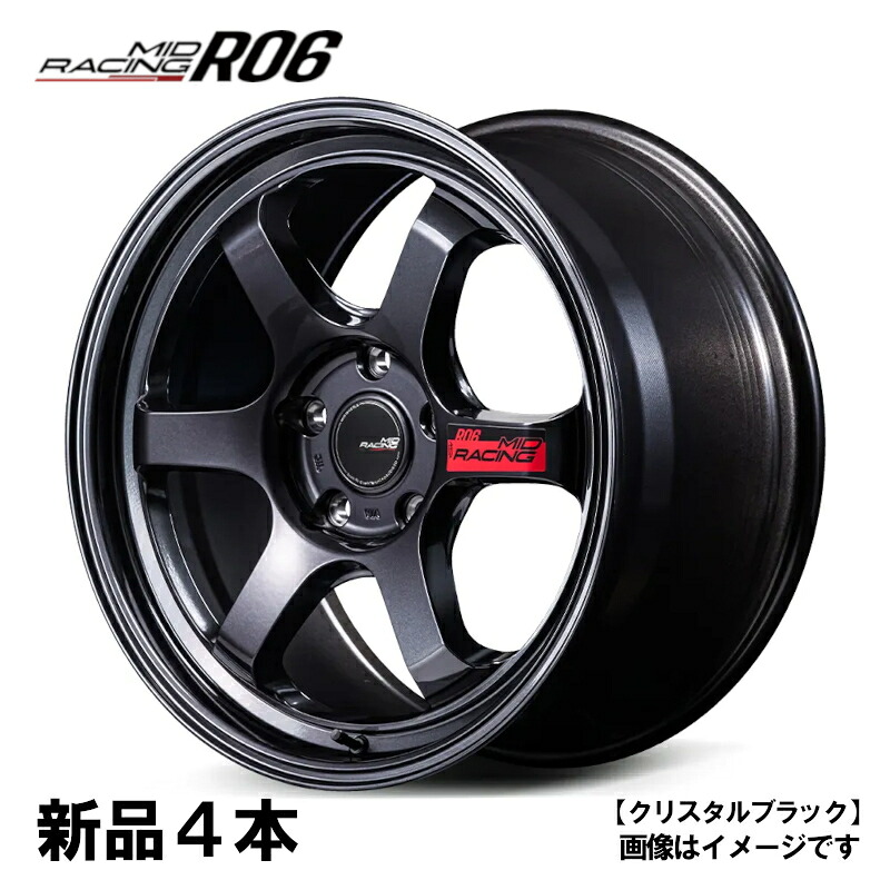 17x7J +48 PCD114.3 5H 4本 クリスタルブラック ヴェゼル MID RACING R06 17インチ MIDホイール｜カー用品のホットロードタイヤ