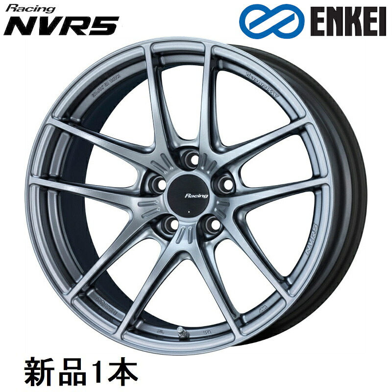 【最大でP29.5倍以上!7/21~7/24まで】18インチ 18x10J +21 PCD114.3 5穴 Sonic Silver ホイール 1本 エンケイ Racing NVR5 ENKEI ※一部除外品あり|カー用品のホットロードタイヤ