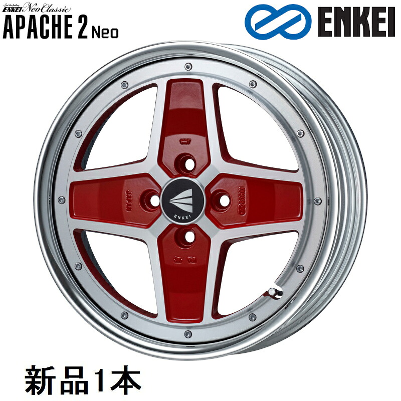 17インチ 17x9J +45 PCD100 4穴 Machining RED ホイール 1本 エンケイ APACHE2 Neo LoDisk ENKEI ｜カー用品のホットロードタイヤ
