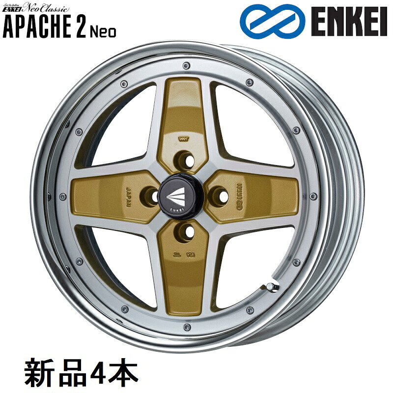 17インチ 17x7.5J +43 PCD100 4穴 Machining Gold ホイール 4本 エンケイ APACHE2 Neo HiDisk ENKEI |カー用品のホットロードタイヤ