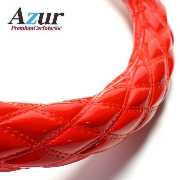 (受注生産)Azur/アズール ハンドルカバー エナメルレッド 2HSサイズ (外径約45～46cm) XS54B24A-2HS