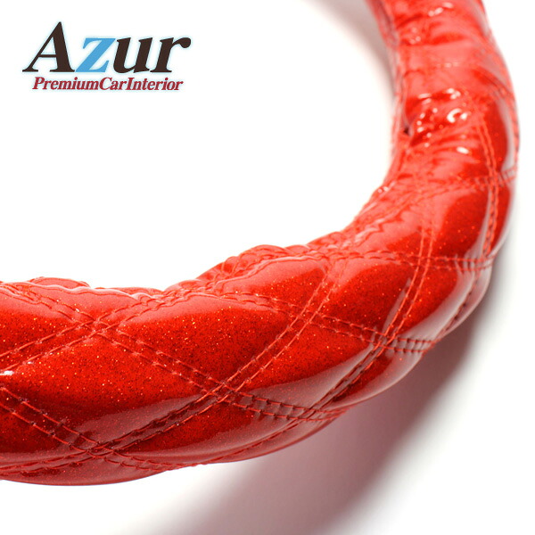Azur/アズール ハンドルカバー デュトロ ラメレッド LMサイズ (外径約40.5～41.5cm) 日野 HINO XS55B24A-LM